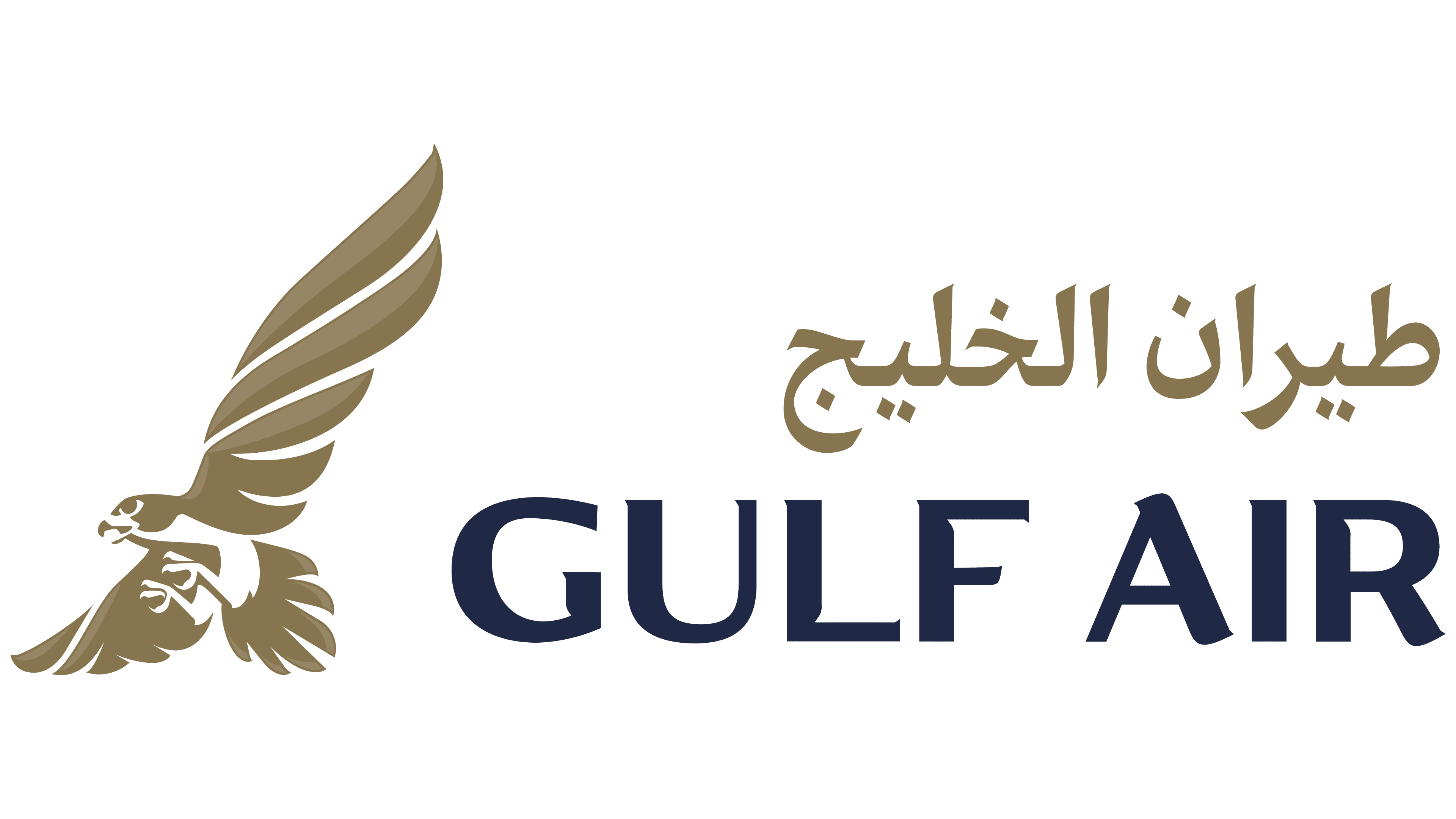 Gulf Air